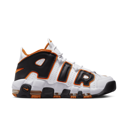 Nike air max uptempo mens basketball shoes best sale