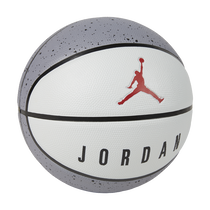 Jordan Playground 2.0 8P