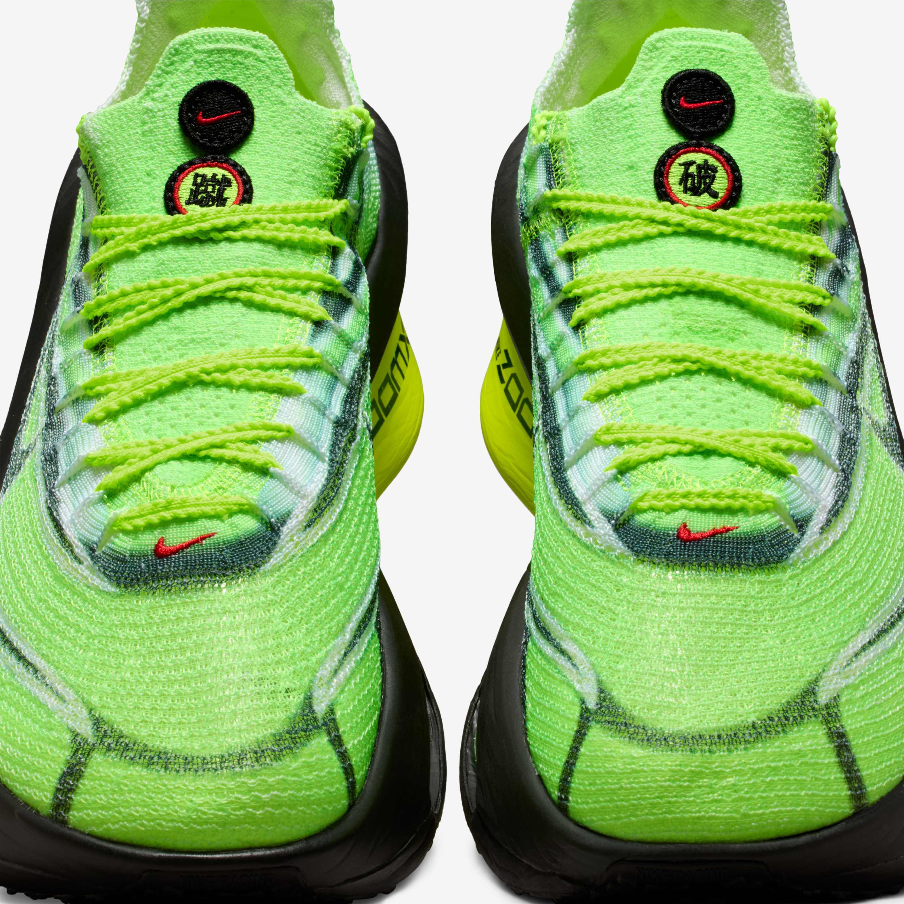 نايكي الفا فلاي 3 image number 9