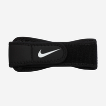 Nike Pro