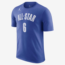 Giannis Antetokounmpo All-Star Essential