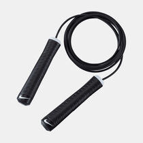 نايكي فانديمنتال