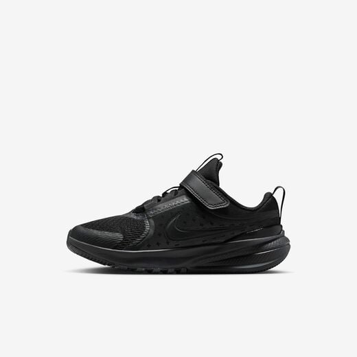Kids' Running Shoes-Nike, Nike Star Runner 5, Younger Kids' Running Shoes