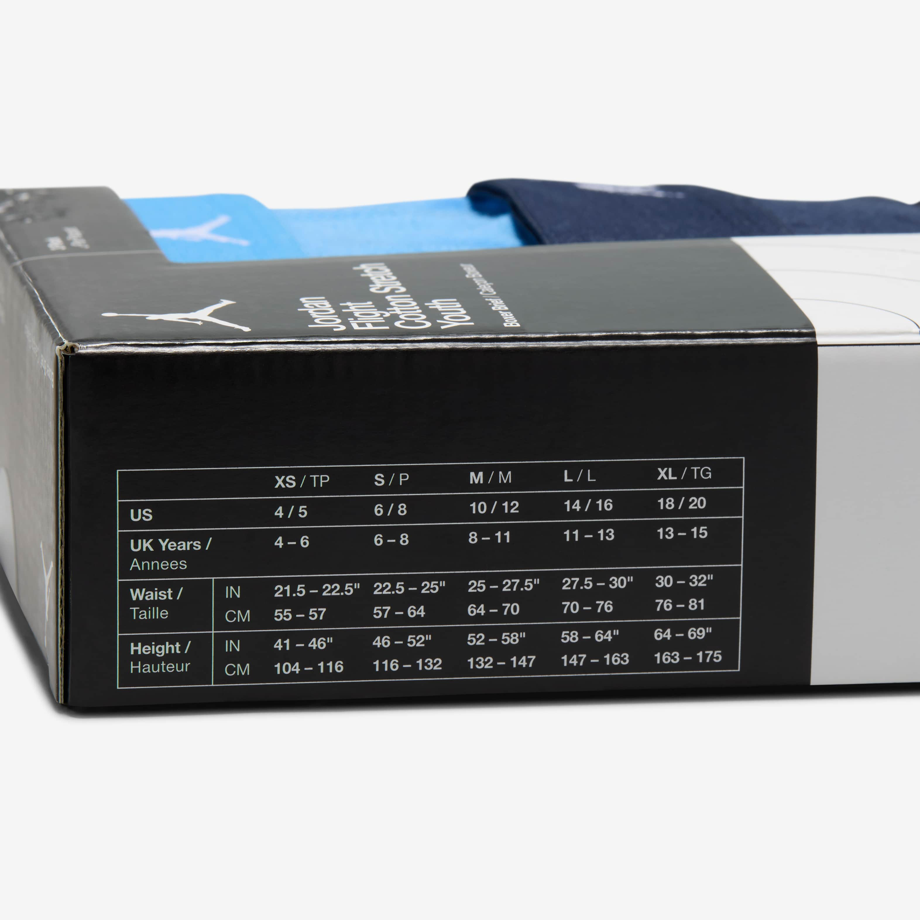 Jordan Flight image number 6