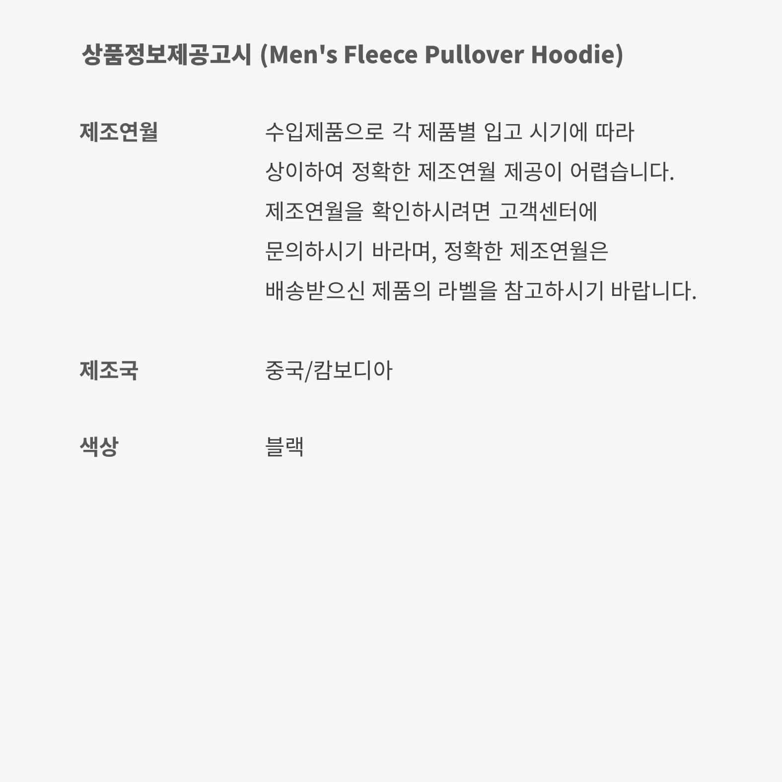 جوردن رير اير image number 8