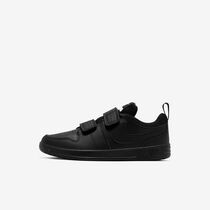 Nike Pico 5