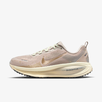 Nike Vomero 18 SE