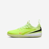 Nike Jr. Phantom 6 Low Academy