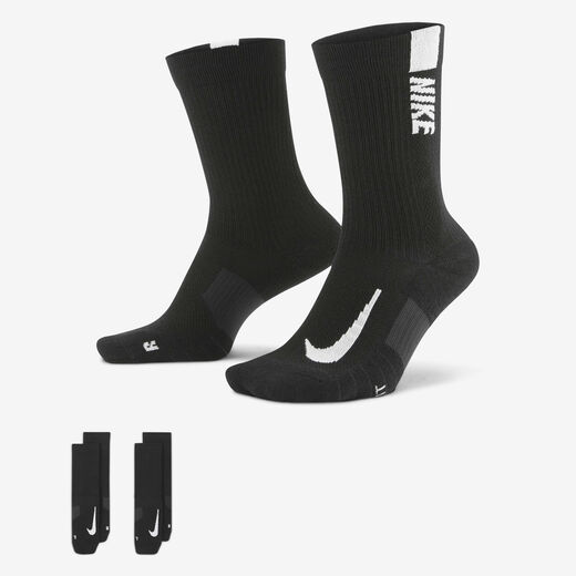 Keep Running-Nike, Nike Multiplier, Crew Socks (2 Pairs)