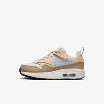 Nike Air Max 1 EasyOn