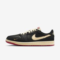 Air Jordan 1 Retro Low