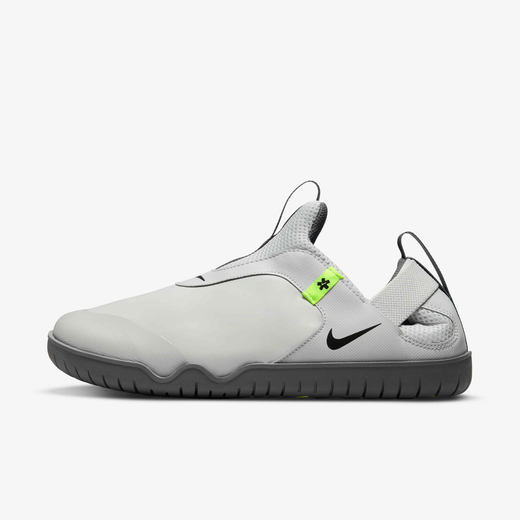 Men's Training & Gym Shoes Sale-Nike, Nike Air Zoom Pulse, Shoes
