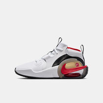 Nike Air Zoom Crossover 2 SE