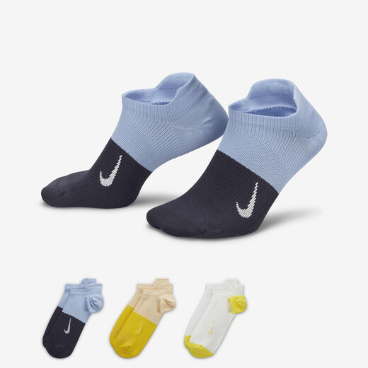 Nike Everyday Plus Lightweight