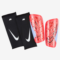 Nike Mercurial Lite SuperLock