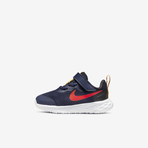 Nike Revolution 6