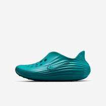 Nike ReactX Rejuven8