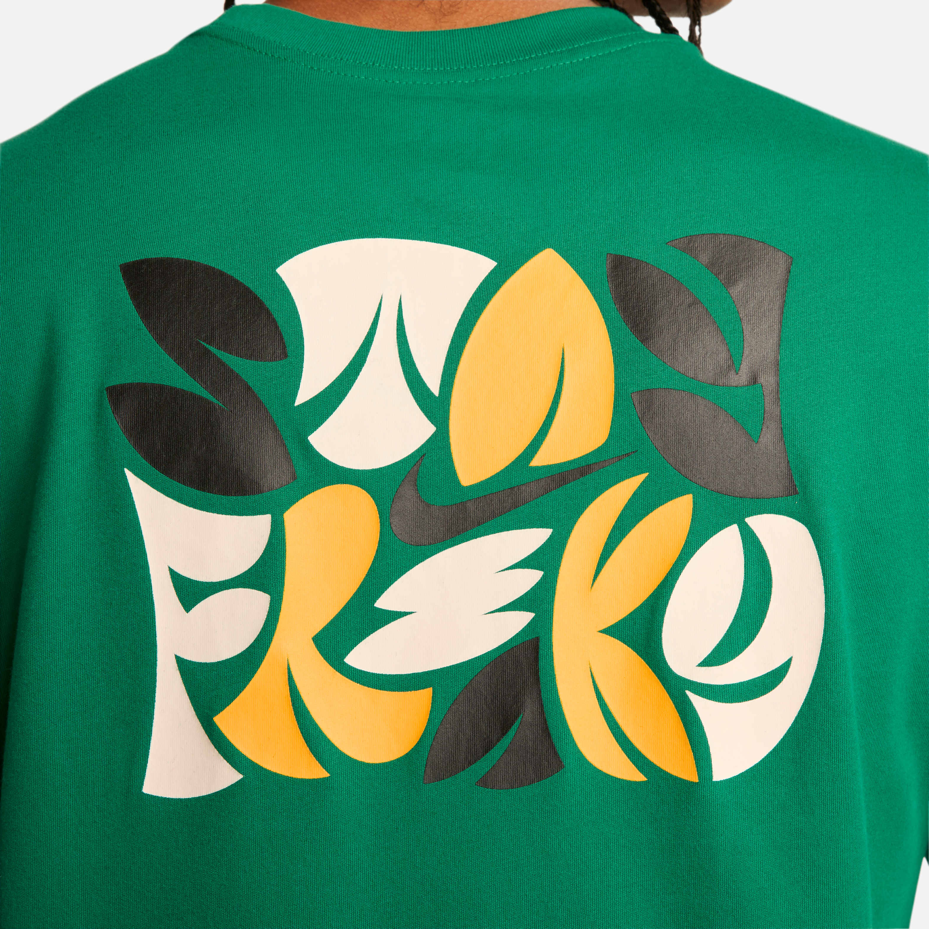 يانيس image number 4