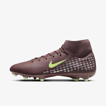 Nike Mercurial Superfly 10 Academy 'Kylian Mbapp&eacute;'