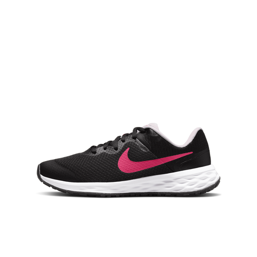 Nike revolution 4 top child boys trainers