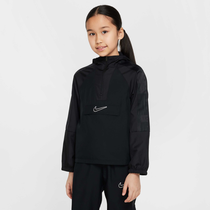 Nike Academy