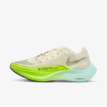 Nike Vaporfly 2