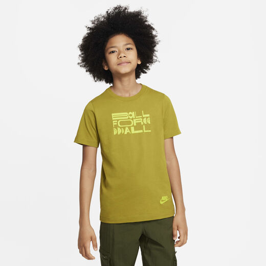 نايكي سبورتسوير