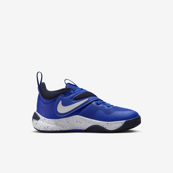 Nike Team Hustle D 11 image number 2 Nike Team Hustle D 11 image number 2