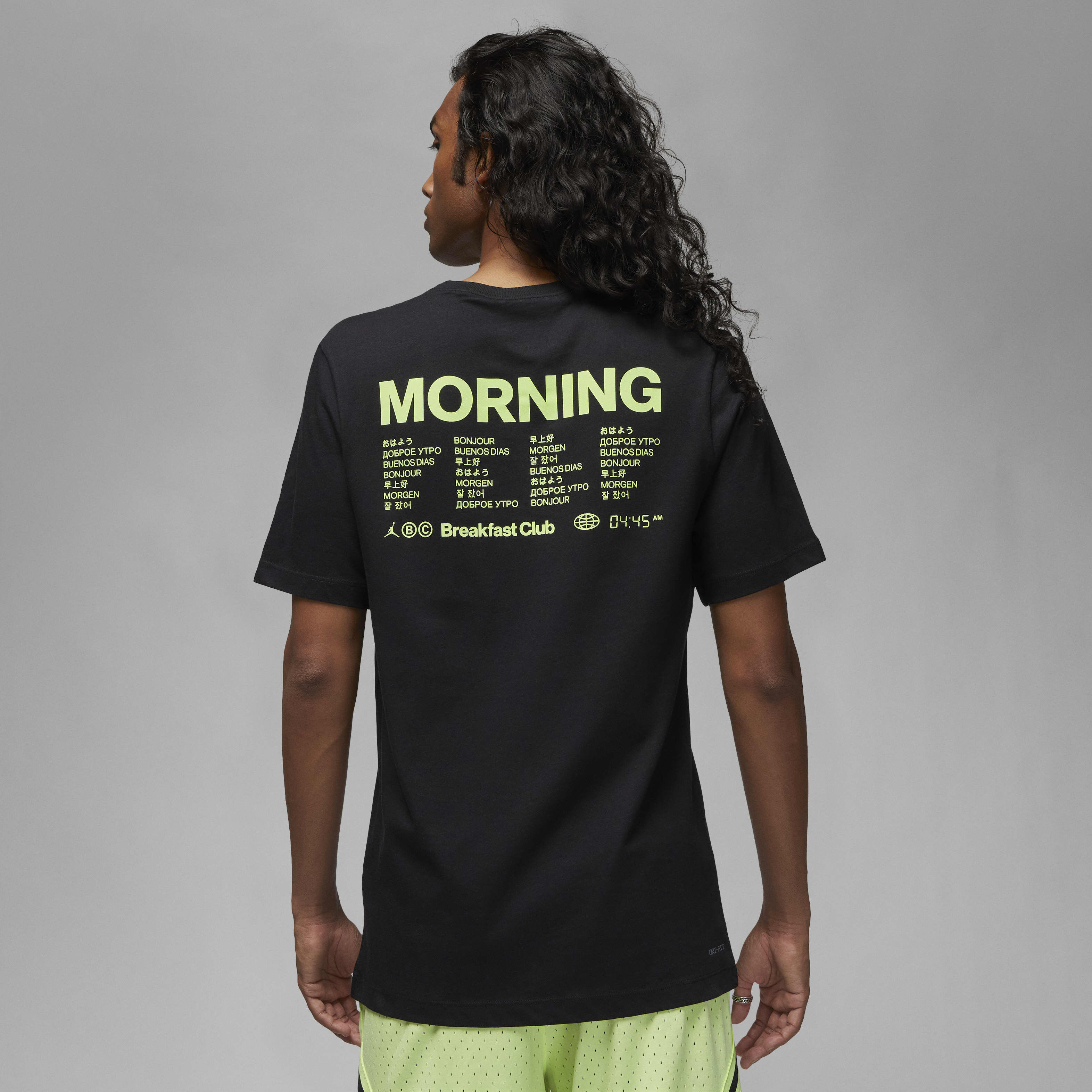 Jordan Sport BC image number 1