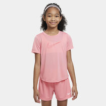 Nike One