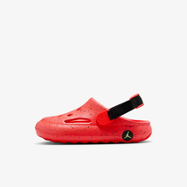 Jordan Hydrip