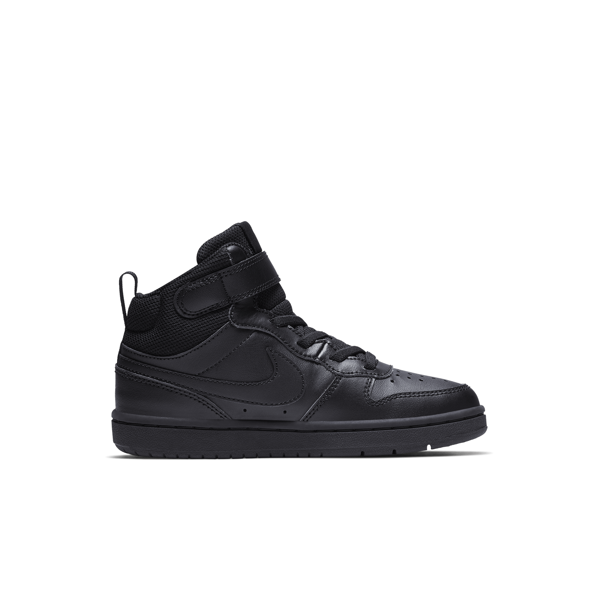 nike court borough 33.5