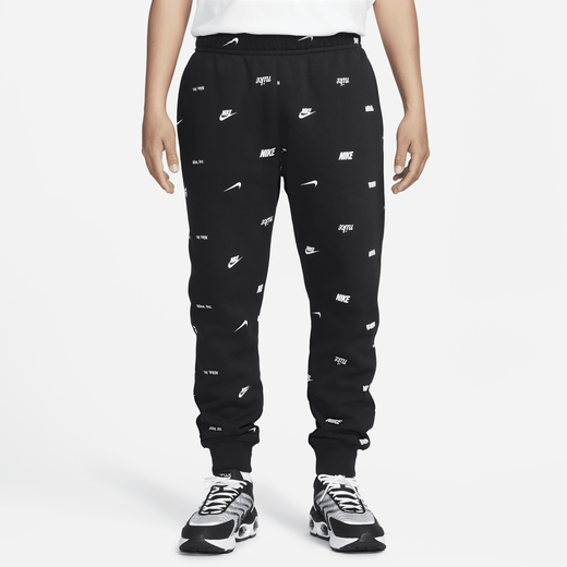 Nike gingham check joggers in red deals