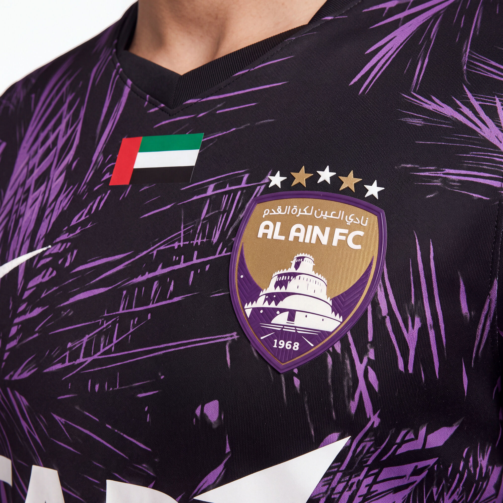 Al Ain FC 2026/27 Stadium Home image number 2