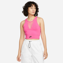 نايكي سبورتسوير