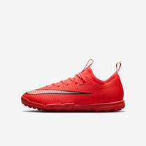 Nike Jr. Mercurial Vapor 17 Academy