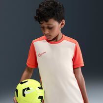 نايكي أكاديمي
