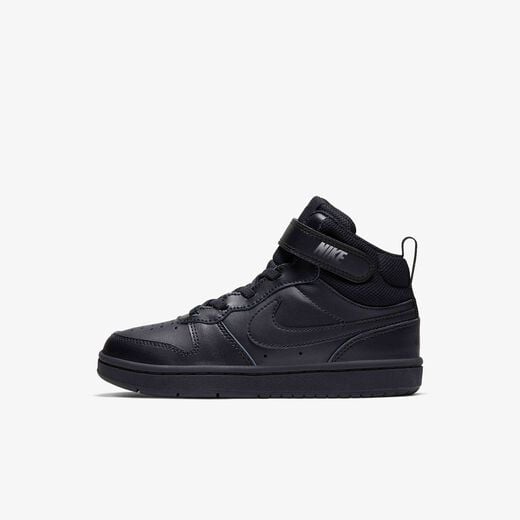 Nike Court Borough Mid 2 Nike Court Borough Mid 2