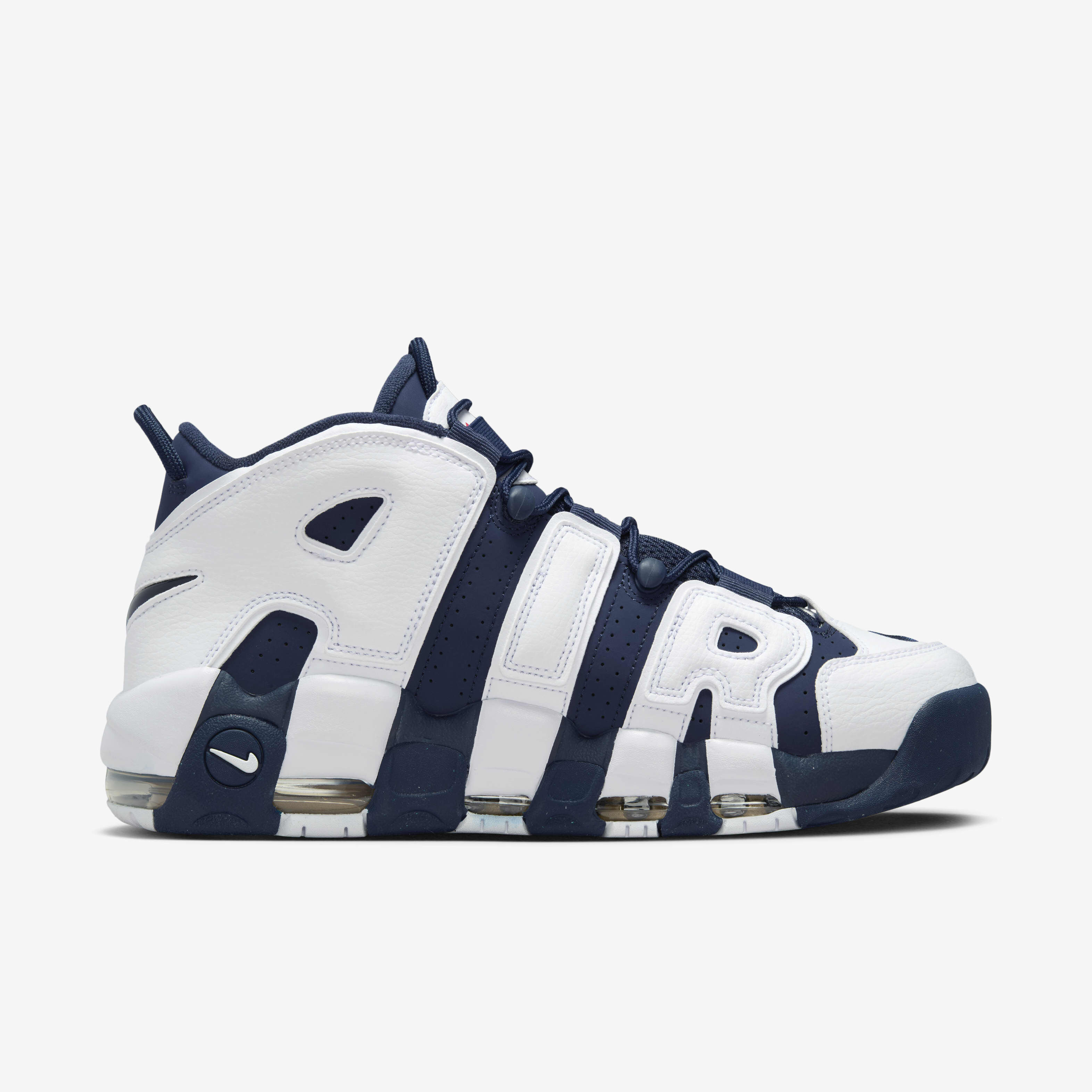 Men's 'air more uptempo '96 qs basketball shoes cheap