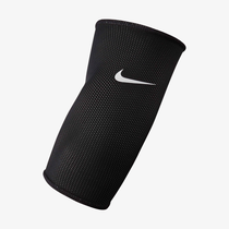 Nike Guard Lock
