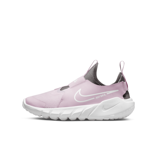 Nike freedom running shoe clearance