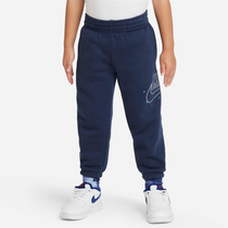 Nike Sportswear Shine Fleece Pants