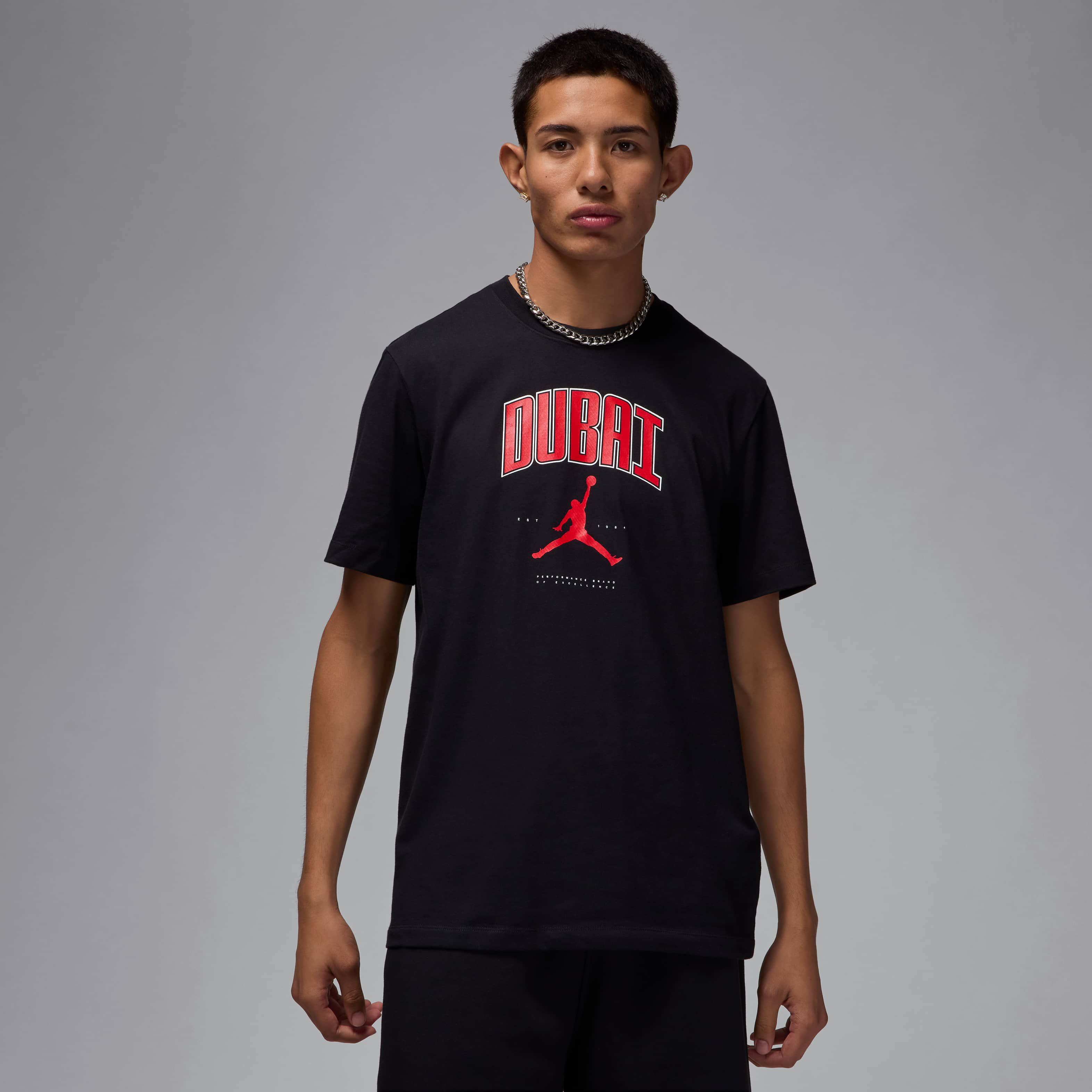 جوردن image number 0