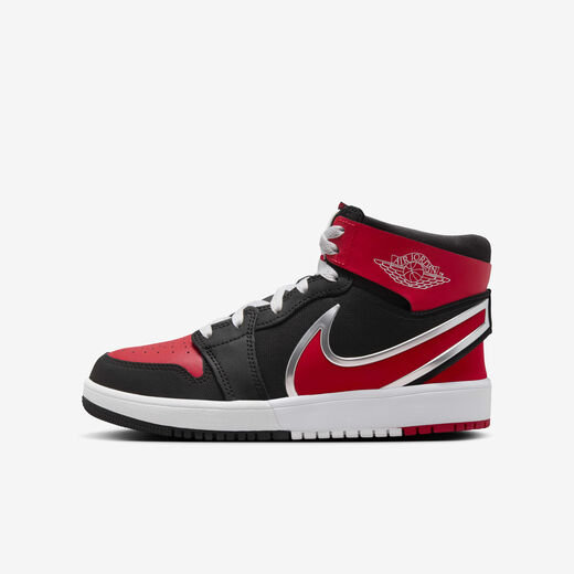 New Drops-JRDN, Jordan 1 Mid RM EasyOn, Older Kids' Shoes New Drops-JRDN, Jordan 1 Mid RM EasyOn, Older Kids' Shoes