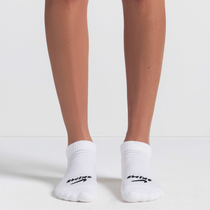NikeSKIMS