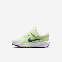 Nike Star Runner 5
