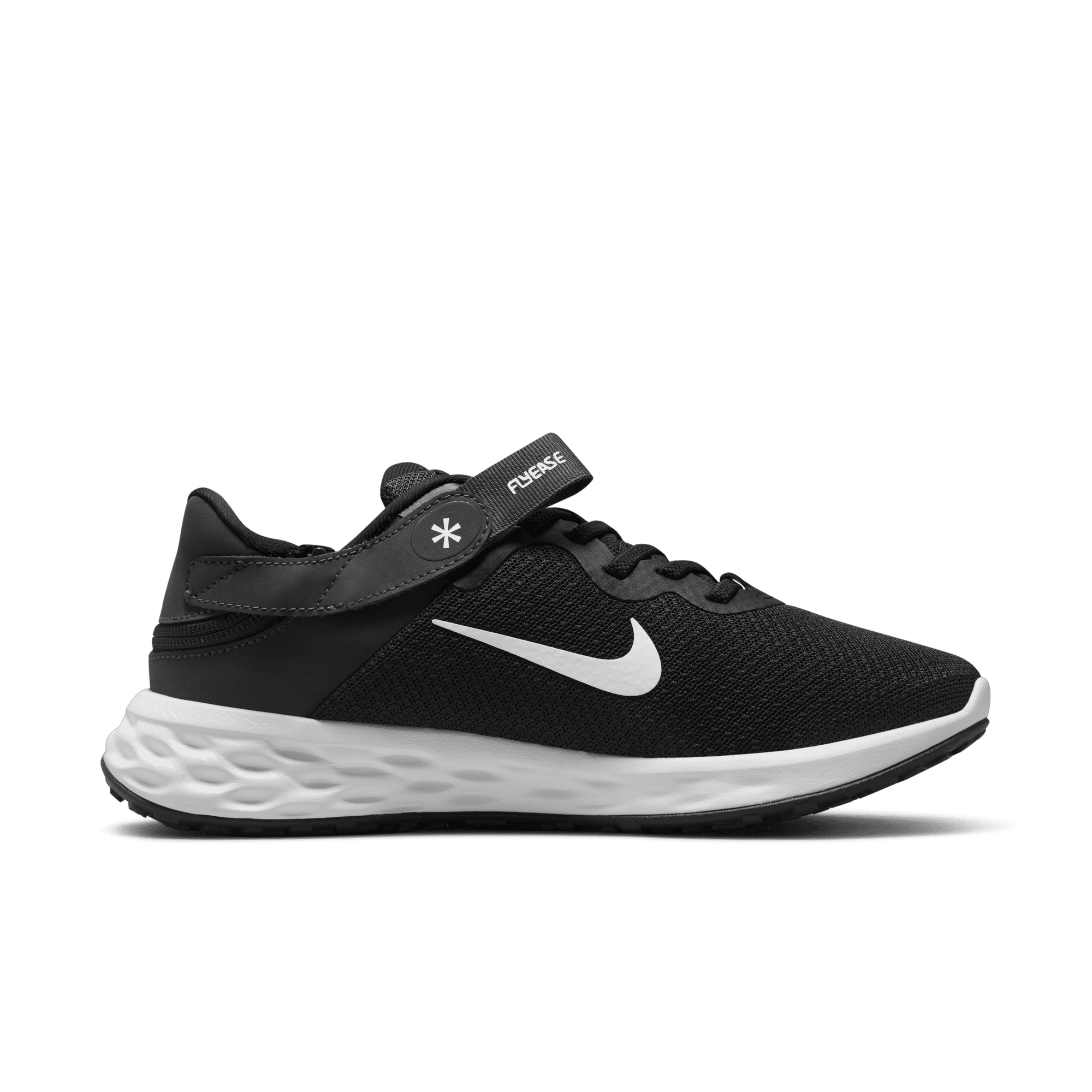 Nike revolution clearance 4 flyease amazon