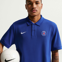 باريس سان جيرمان كلوب