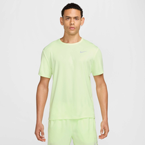 Nike Miler