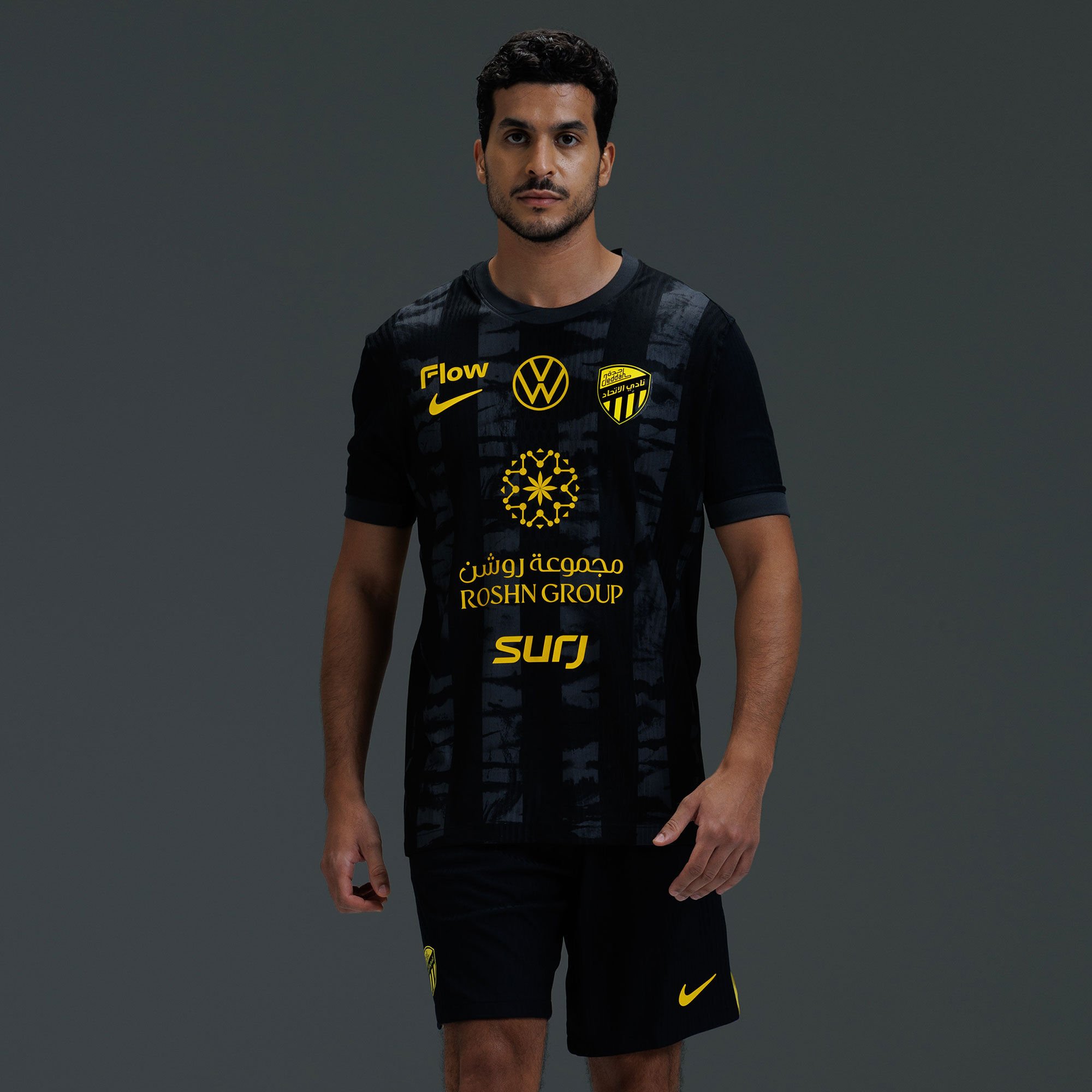 Al-Ittihad F.C. 2025/26 Match Third Jersey image number 0